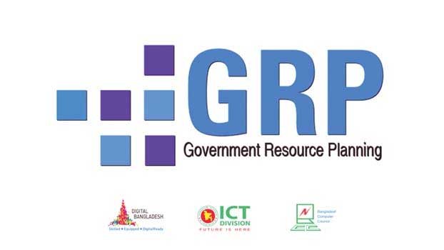 GRP service to automate govt offices