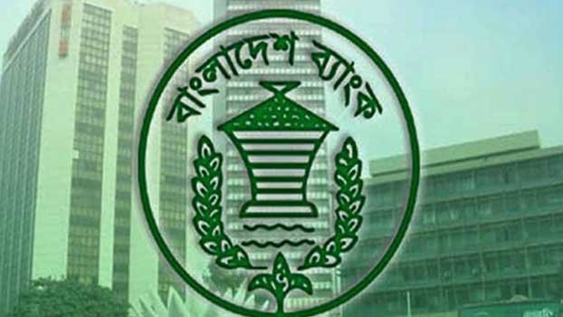 BB asks banks to keep LC margin on onion import within 9pc
