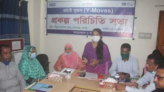 Introductory  meeting of child rights project ‘Y Moves’ held