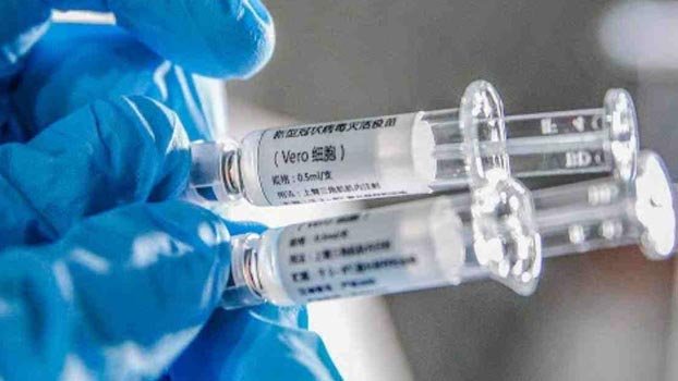 Add BSMMU, IEDCR in Covid vaccine trial process