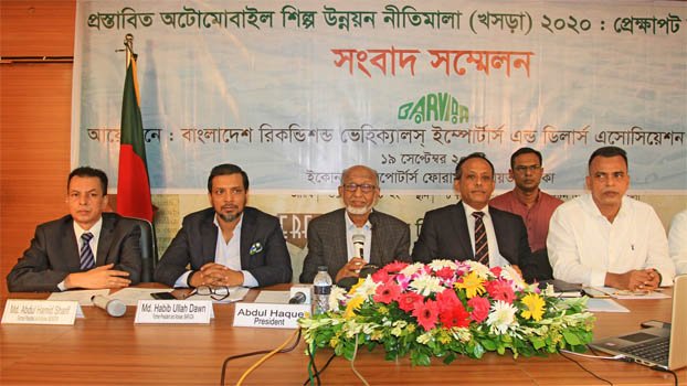 Realistic & implementable automobile  policy needed: BARVIDA