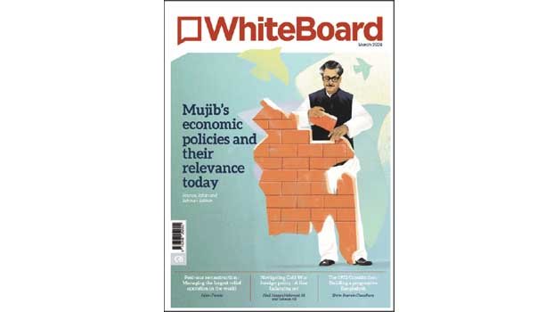 CRI launching ‘White Board’ on Bangladesh