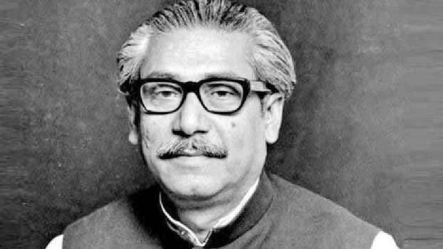 Bangabandhu’s mural being built in Barishal - Bangladesh Post