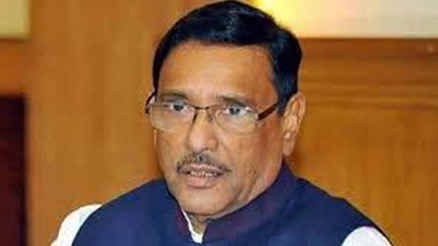 BNP leaders stay in AC rooms announcing movement: Quader