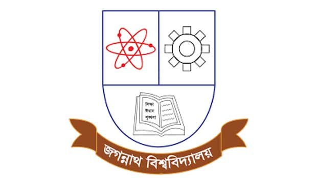 JnU students to get institutional e-mail address