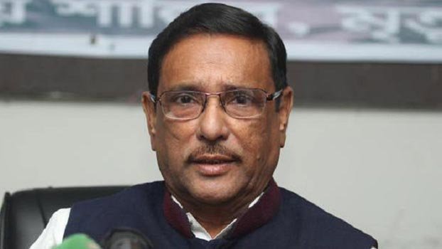 Conspiracy is BNP’s political philosophy: Quader