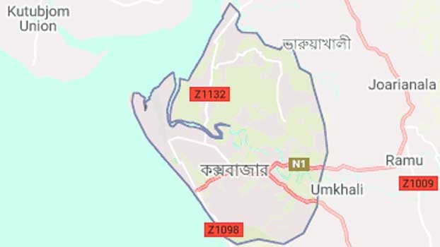 BCL leader’s tendons cut in Cox’s Bazar