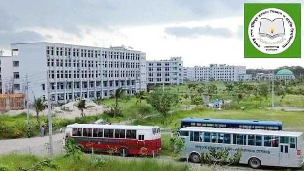BSMRSTU students to get  institutional e-mail address 