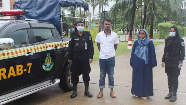 Lovers involved in Yaba trade