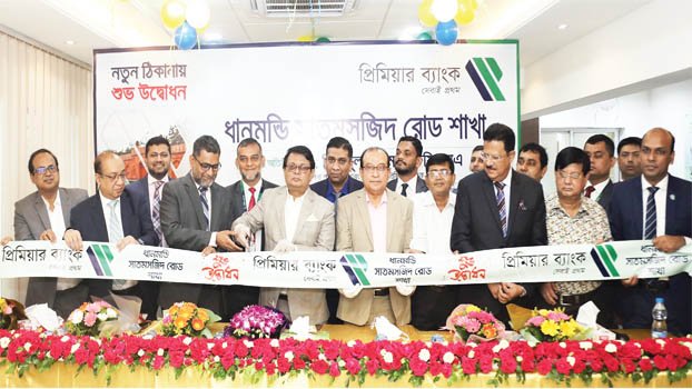 Premier Bank shifts its Dhanmondi branch