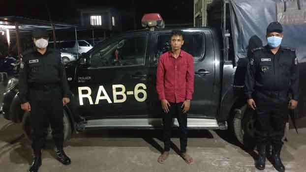 Fraudulent team member held 