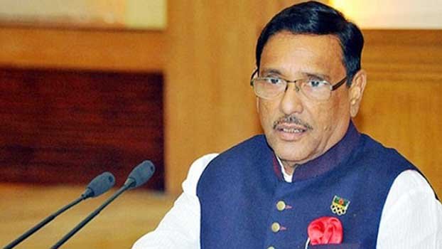 TIB report over JS is incorrect, says Quader