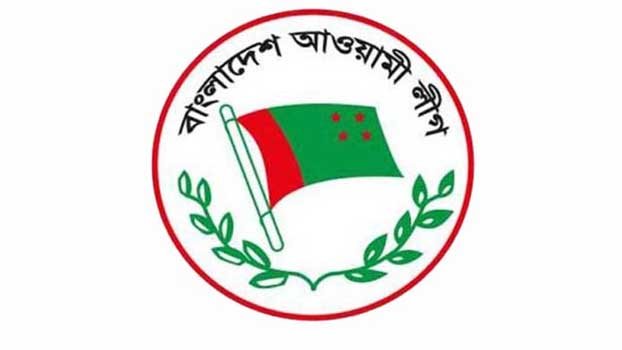 AL forms 8 teams to boost organisational activities