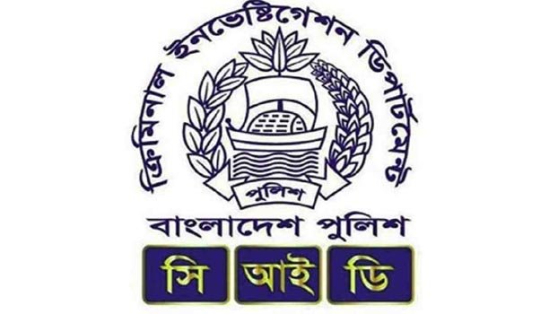 CID red alert to nab human  traffickers