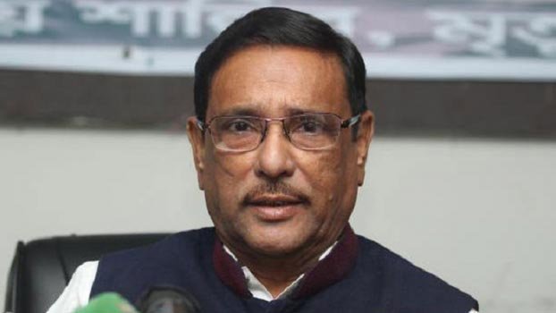 Build social resistance against rape: Obaidul Quader