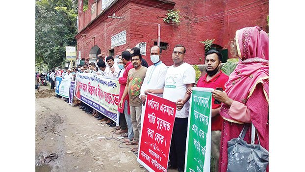 Violence against women protested