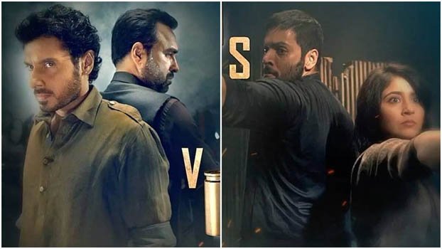 Mirzapur Season 2 new teaser out