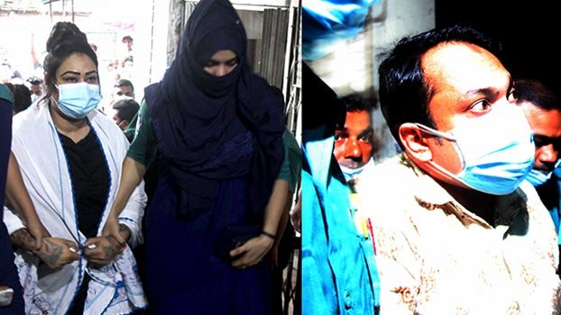 Papia, her husband jailed for 27 years in arms case