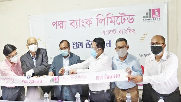 Padma Bank launches agent banking