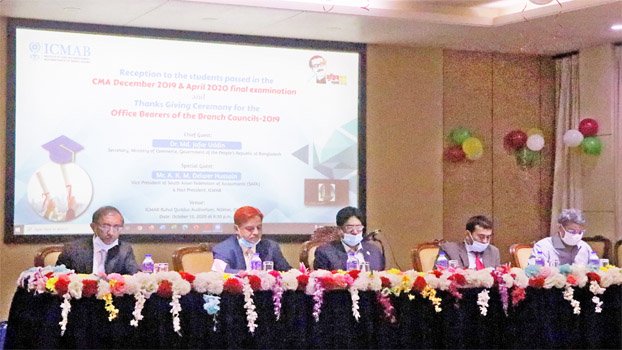 Bangladesh earns $12b from exports amid corona
