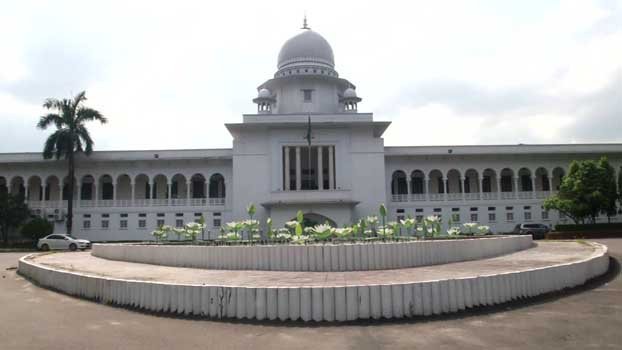 HC issues directives to stop fake arrest warrants