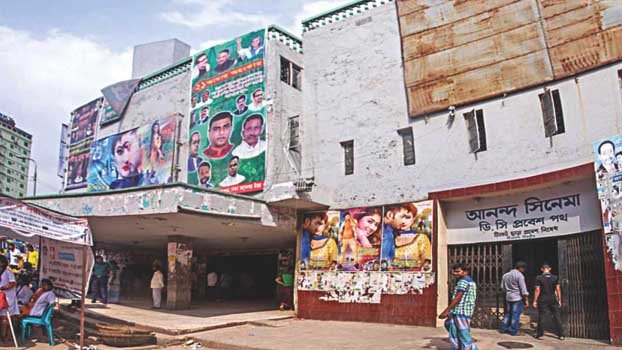 Some cinemas open, others still closed