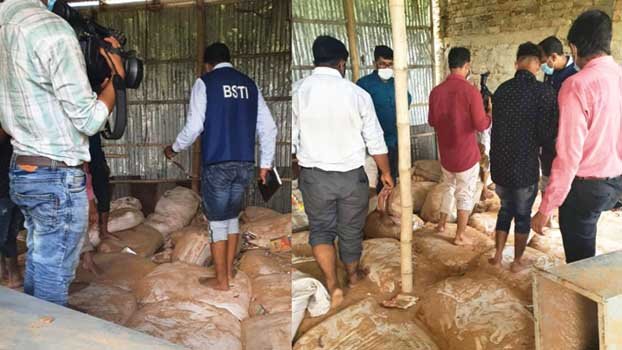 Two companies sued by BSTI, CAB in Ctg