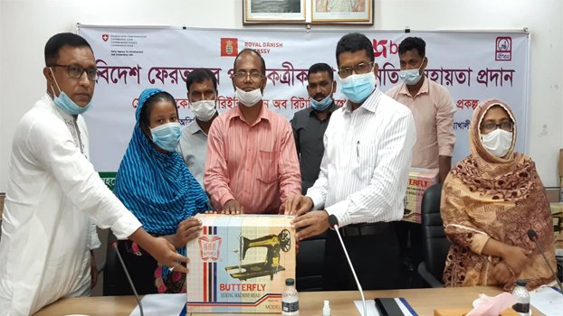 Sewing machines distributed among distressed women