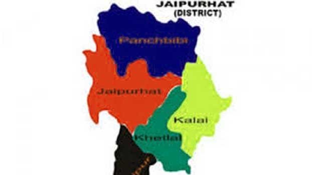 Beat policing rally held in Joypurhat