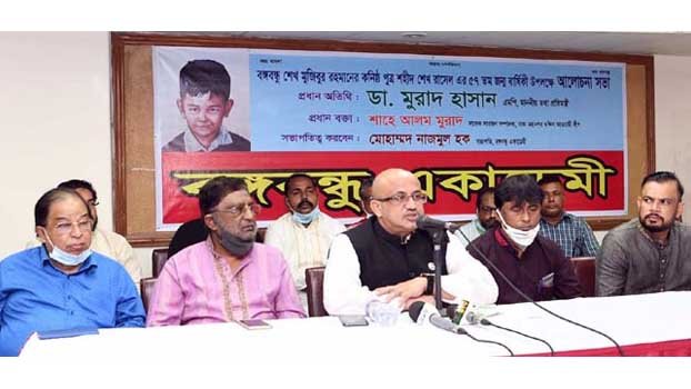 ‘Mostaq, Zia to be tried posthumously’