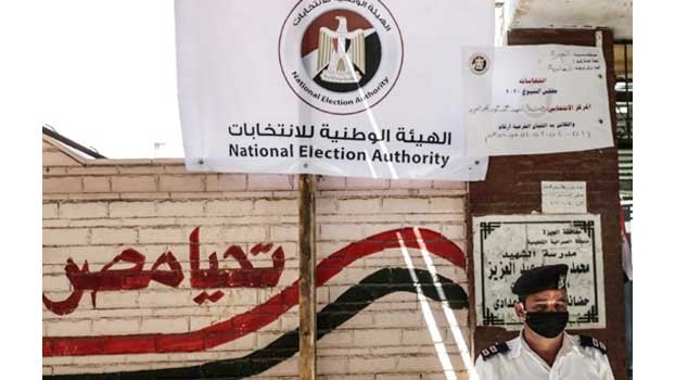 Egypt to vote for new ‘rubber-stamp’ parliament