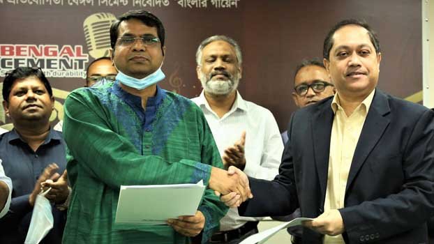 Banglar Gayen gets new support