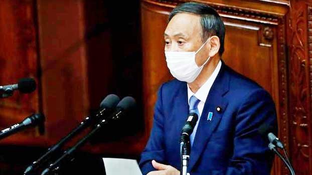 Japan PM Suga sets 2050 deadline for carbon neutrality