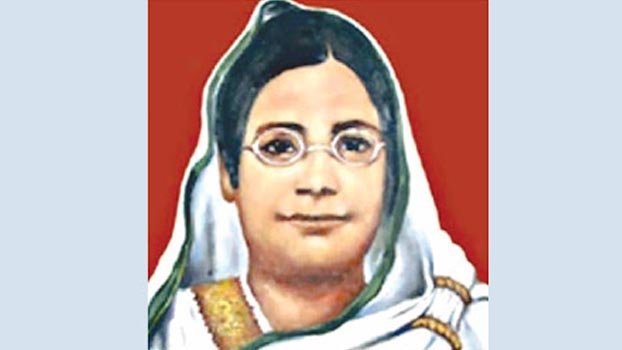 Rokeya Begum’s 26th death anniversary today