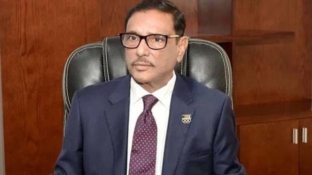 BNP wears the  mask of democracy: Obadidul Qauder