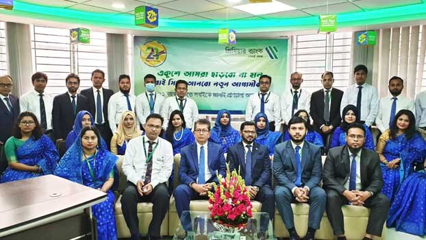 Premier Bank’s founding anniv celebrated