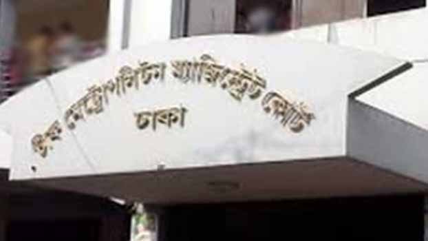 Irfan Salim’s aide Dipu on 3-day remand