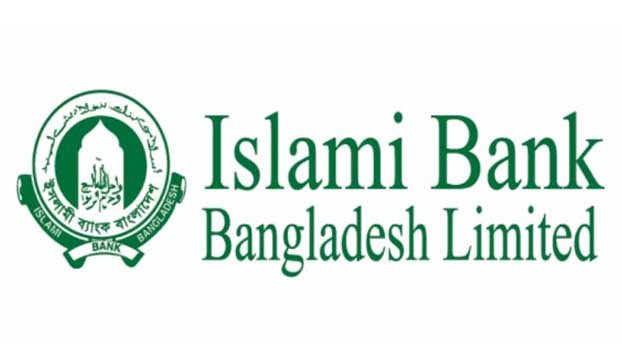 IBBL donates 2 lakh  blankets for the poor
