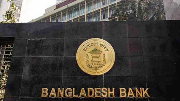 Govt raises working capital loan fund to Tk 400b
