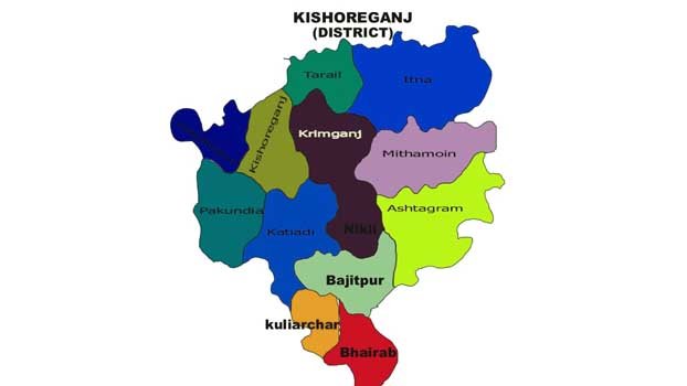 Two get life in Kishoreganj murder case