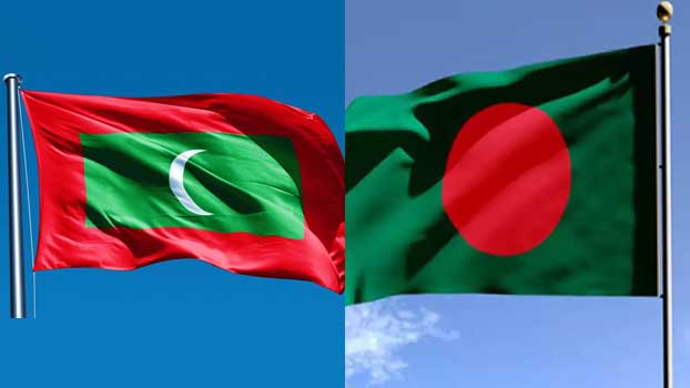 Maldives vs bangladesh