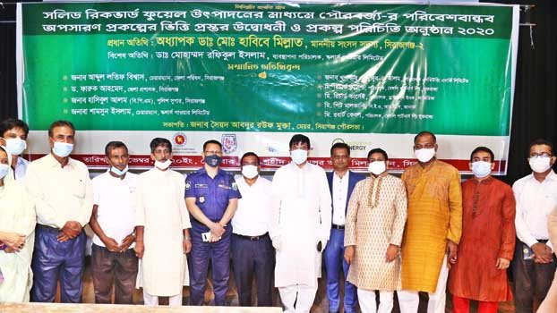 Waste-to-energy recovery plant starts operation