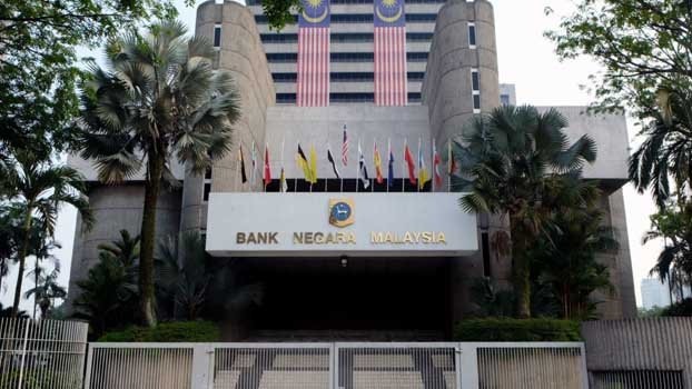 Malaysian central bank maintains key policy rate at 1.75 pc
