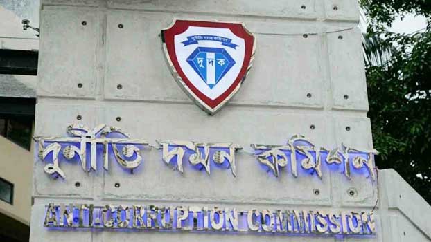 ACC prosecutes ex-RHD official, wife