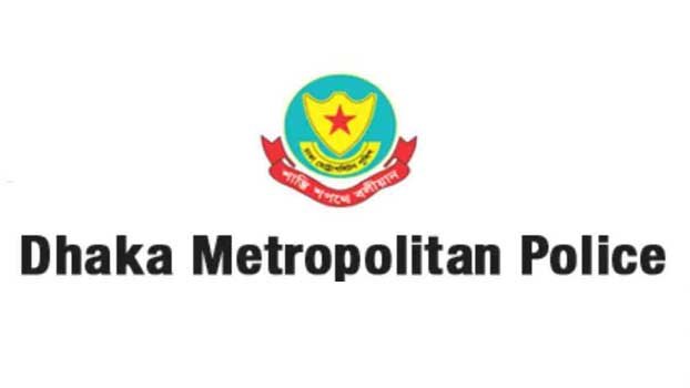 DMP bans carrying arms, explosives in Parliament area