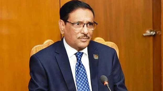 Six metro-rail routes by 2030: Obaidul  Quader