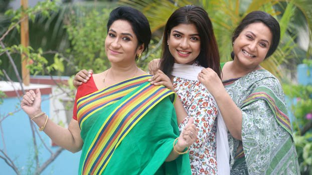 Web content ‘Money Machine’