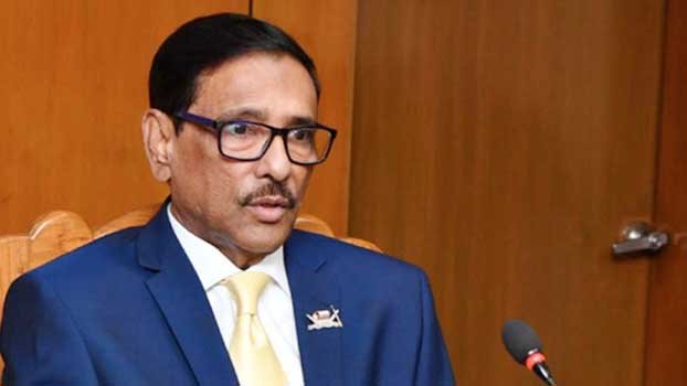 Quader for evaluating devoted workers in AL committees