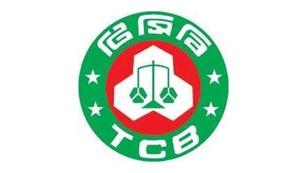 TCB to have more teeth for marketing