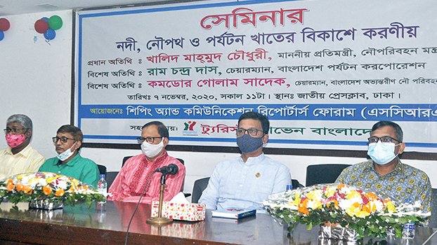 IUJA gets new committee 